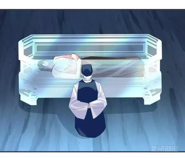 Bí Mật Của Dạ Tộc Chapter 46 - 7