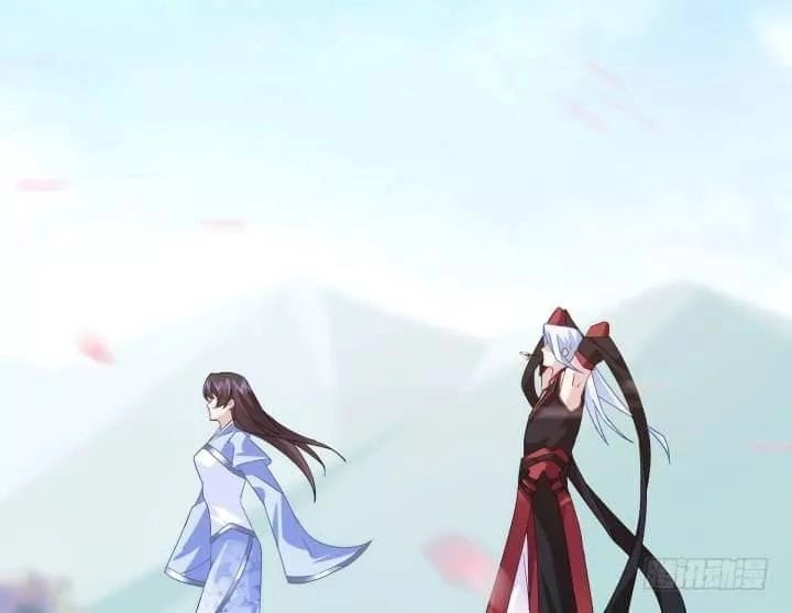 Bí Mật Của Dạ Tộc Chapter 46 - 15