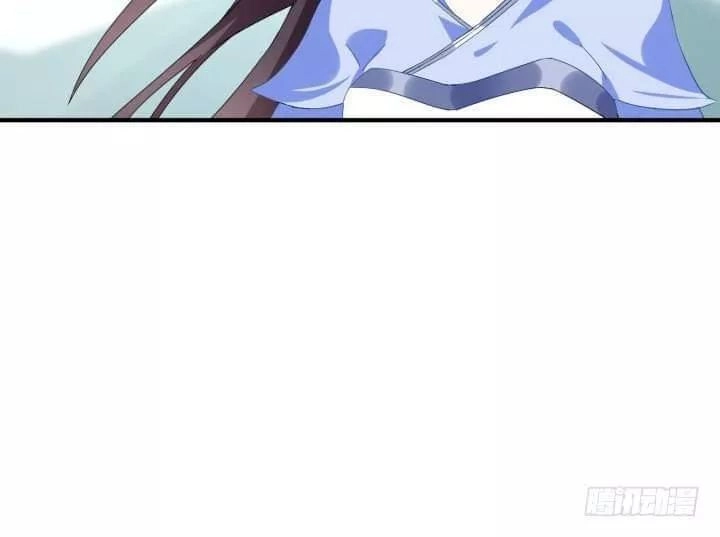 Bí Mật Của Dạ Tộc Chapter 46 - 26