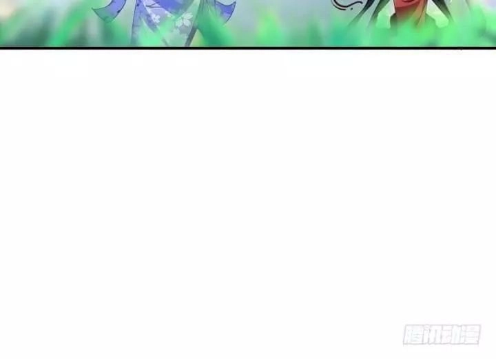 Bí Mật Của Dạ Tộc Chapter 46 - 36