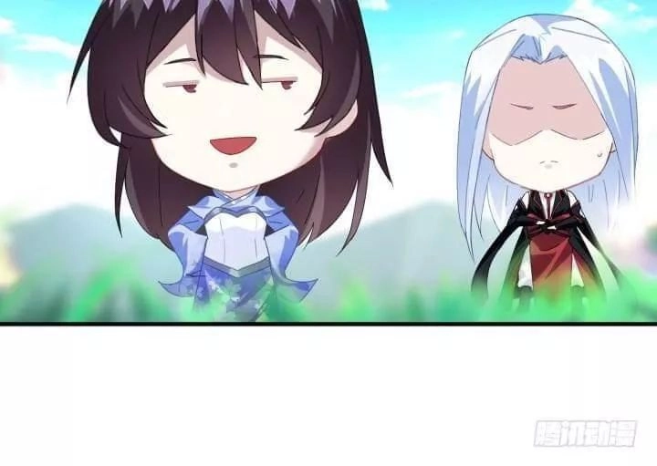 Bí Mật Của Dạ Tộc Chapter 46 - 38