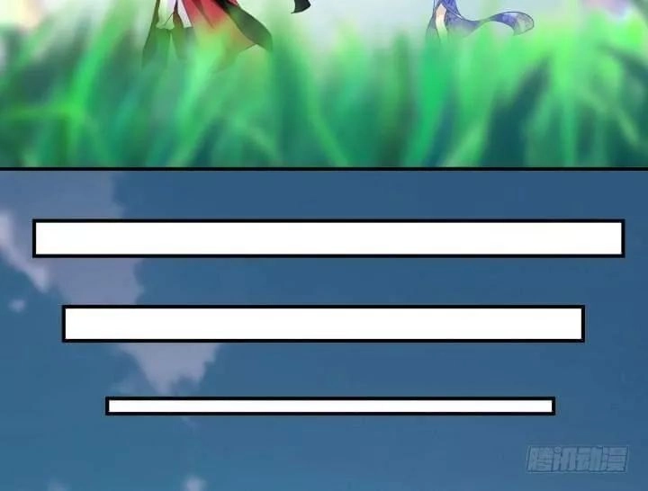 Bí Mật Của Dạ Tộc Chapter 46 - 42