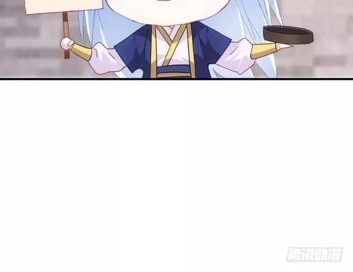 Bí Mật Của Dạ Tộc Chapter 46 - 71