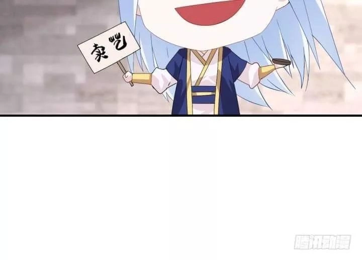 Bí Mật Của Dạ Tộc Chapter 46 - 75