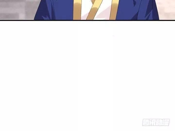 Bí Mật Của Dạ Tộc Chapter 46 - 81