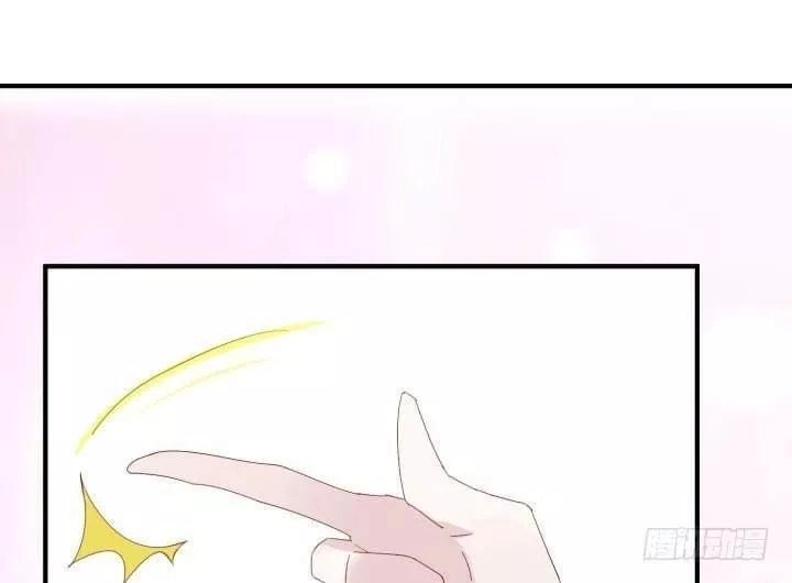 Bí Mật Của Dạ Tộc Chapter 46 - 84