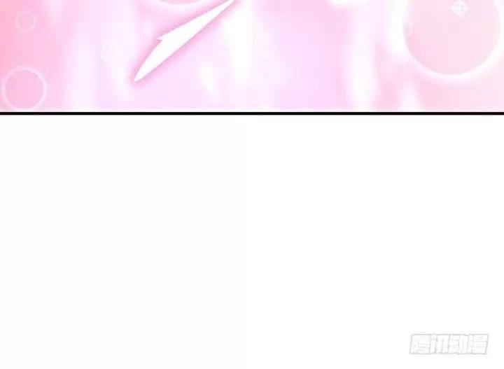 Bí Mật Của Dạ Tộc Chapter 46 - 89