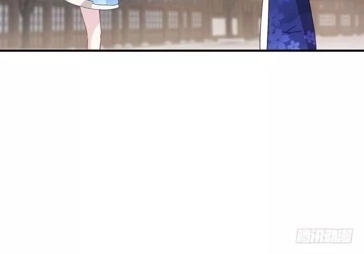 Bí Mật Của Dạ Tộc Chapter 46 - 103