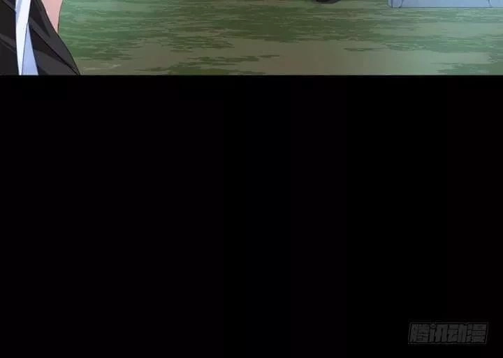 Bí Mật Của Dạ Tộc Chapter 46 - 110