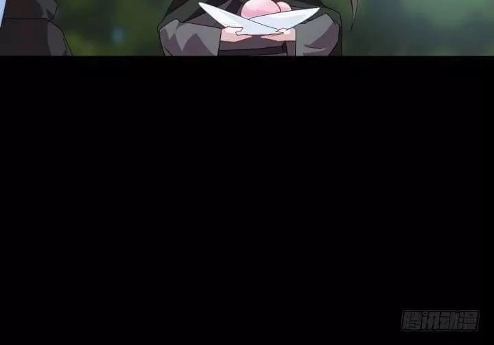 Bí Mật Của Dạ Tộc Chapter 46 - 112