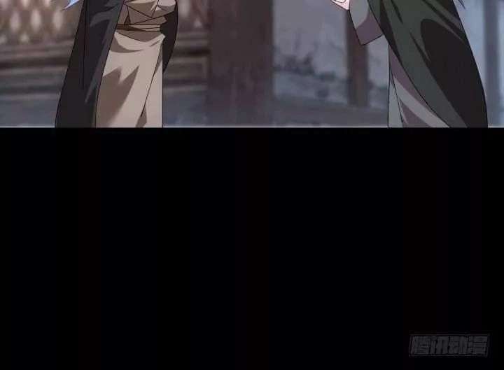 Bí Mật Của Dạ Tộc Chapter 46 - 114