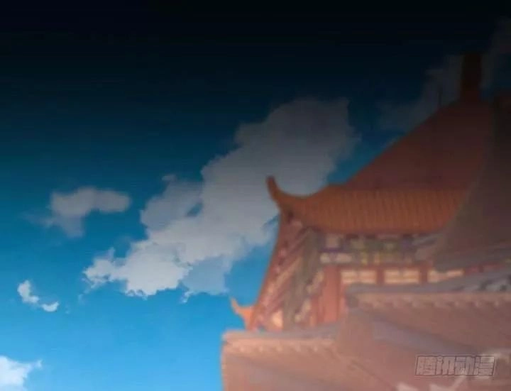 Bí Mật Của Dạ Tộc Chapter 46 - 123