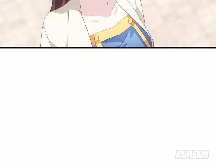 Bí Mật Của Dạ Tộc Chapter 46 - 127