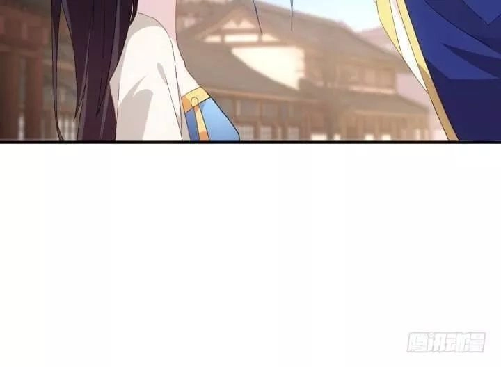 Bí Mật Của Dạ Tộc Chapter 46 - 130