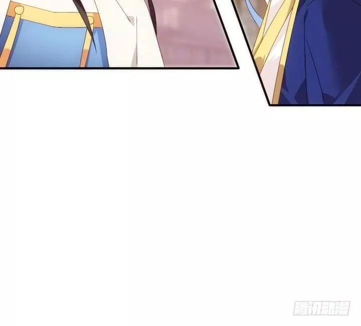 Bí Mật Của Dạ Tộc Chapter 46 - 137