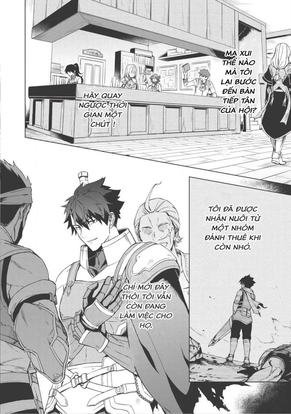 Kuitsume Youhei No Gensou Kita Chapter 1 - 4