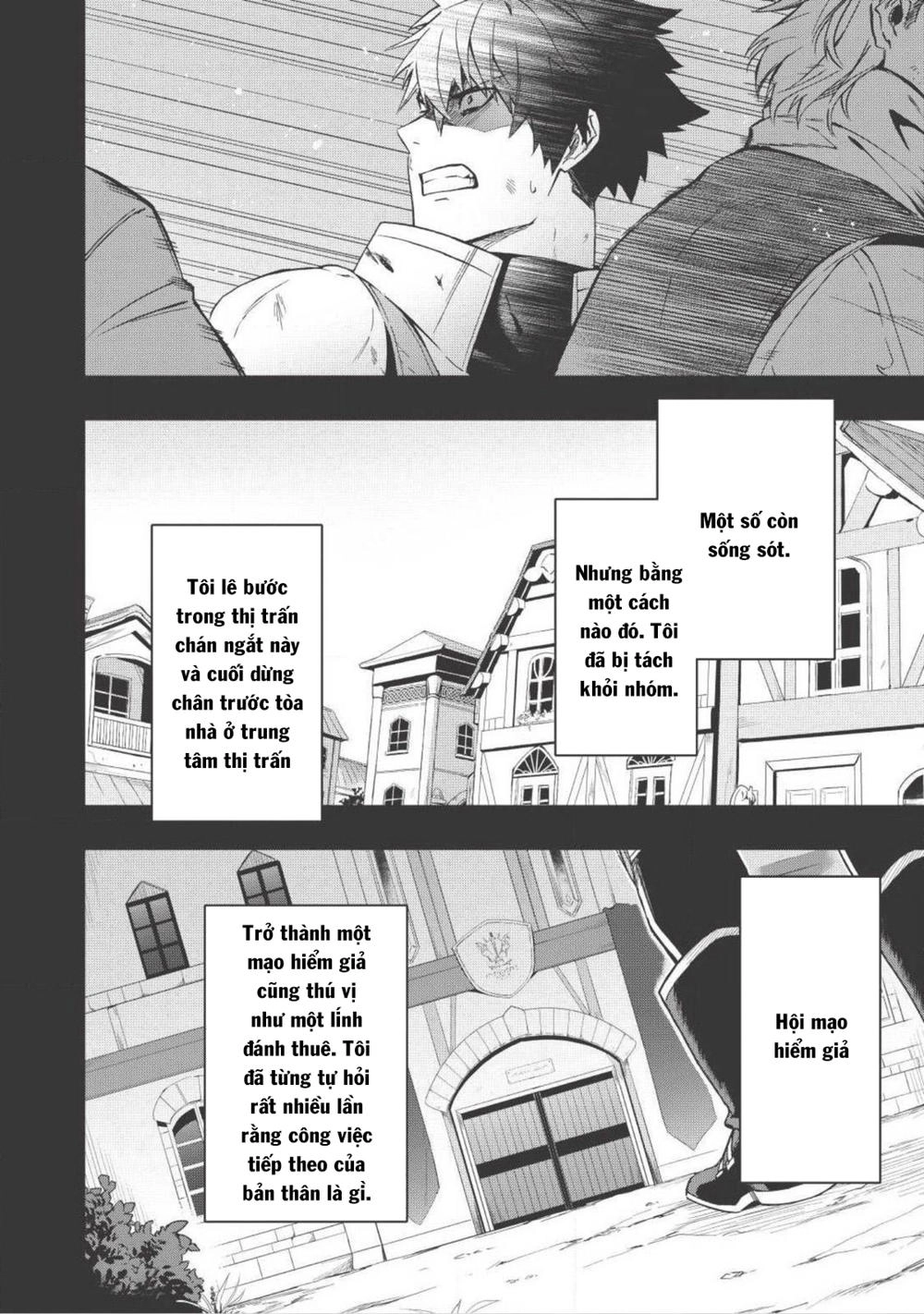 Kuitsume Youhei No Gensou Kita Chapter 1 - 6