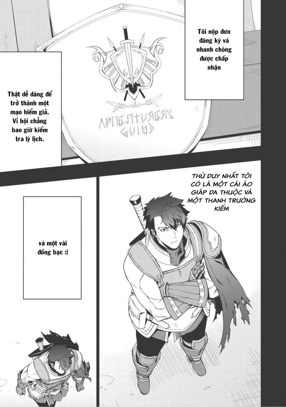 Kuitsume Youhei No Gensou Kita Chapter 1 - 7