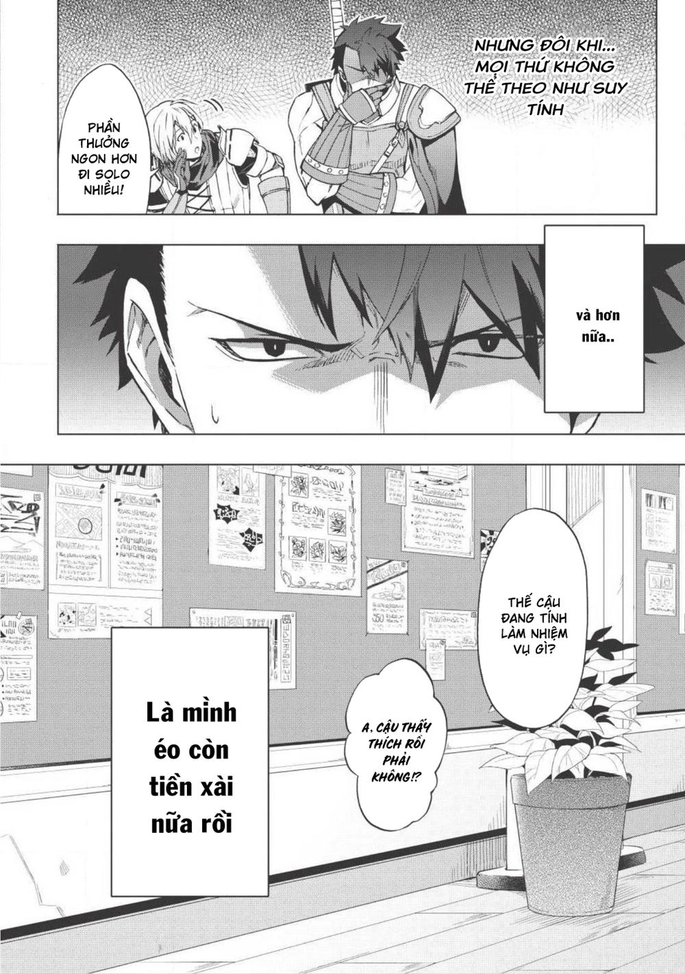 Kuitsume Youhei No Gensou Kita Chapter 1 - 12