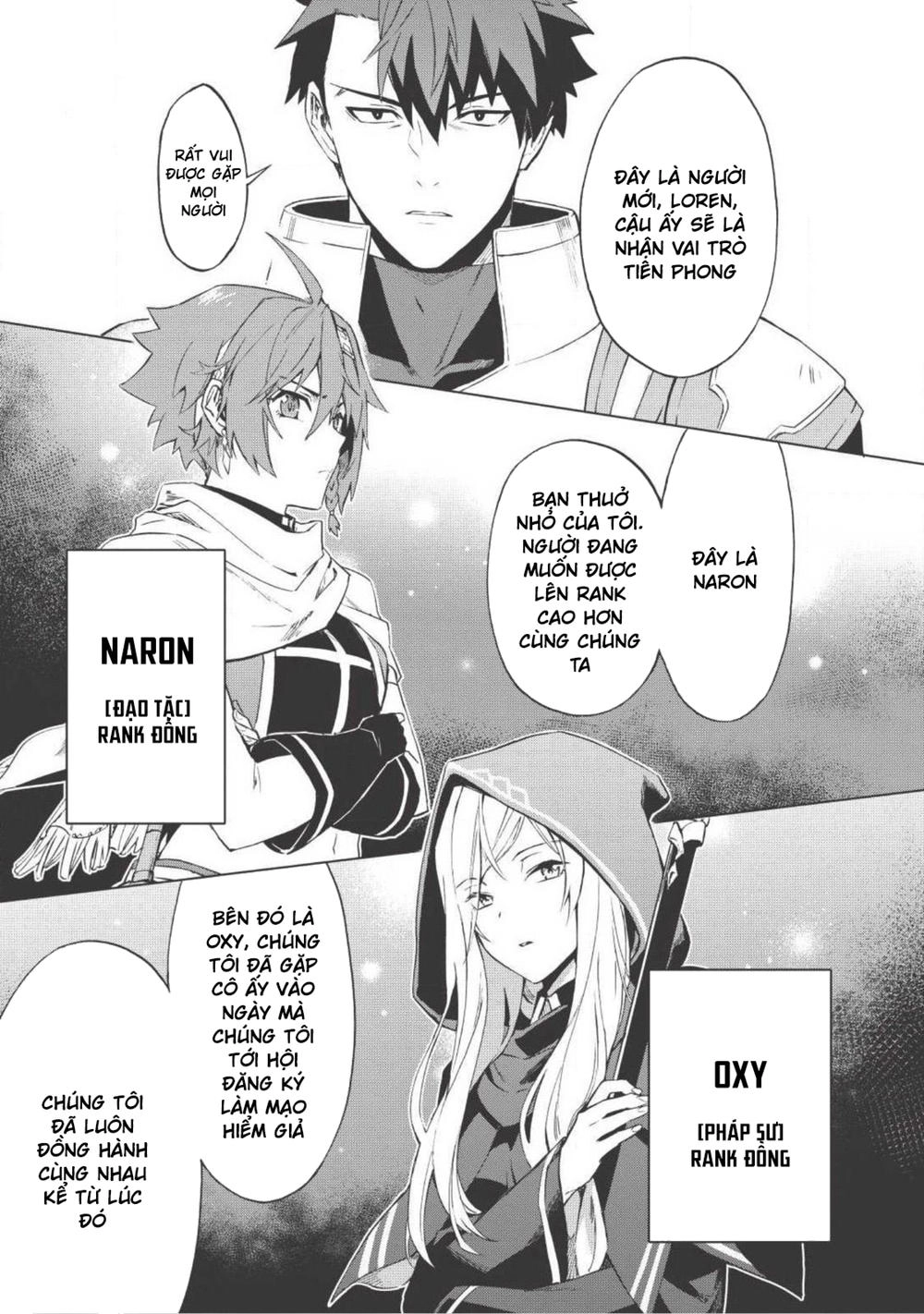 Kuitsume Youhei No Gensou Kita Chapter 1 - 15