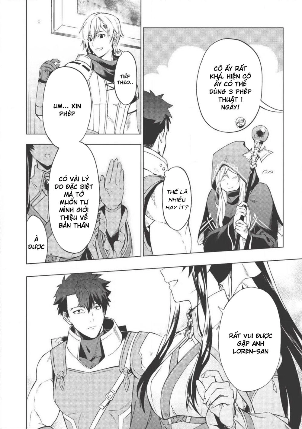 Kuitsume Youhei No Gensou Kita Chapter 1 - 16