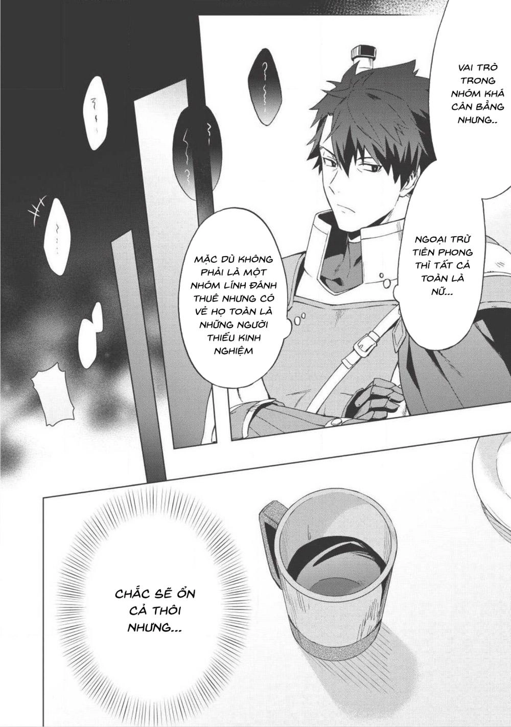 Kuitsume Youhei No Gensou Kita Chapter 1 - 20