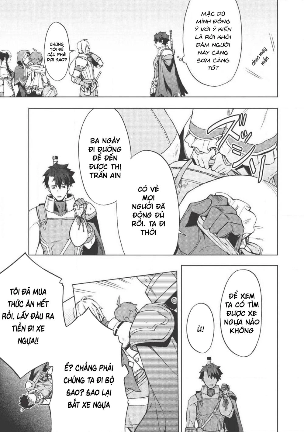 Kuitsume Youhei No Gensou Kita Chapter 1 - 35