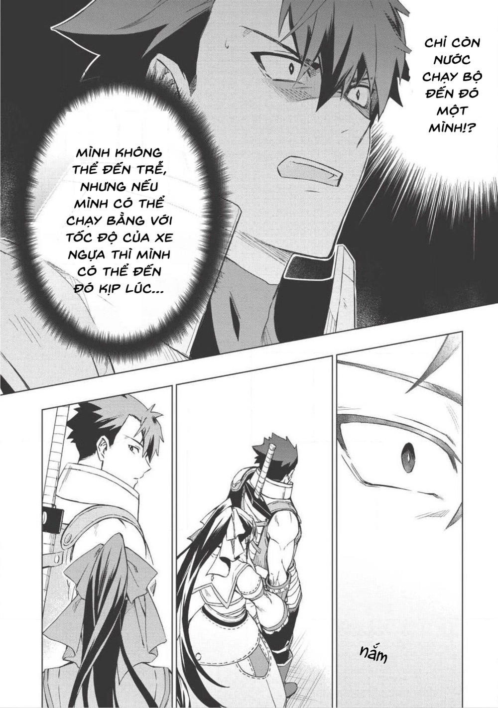 Kuitsume Youhei No Gensou Kita Chapter 1 - 36