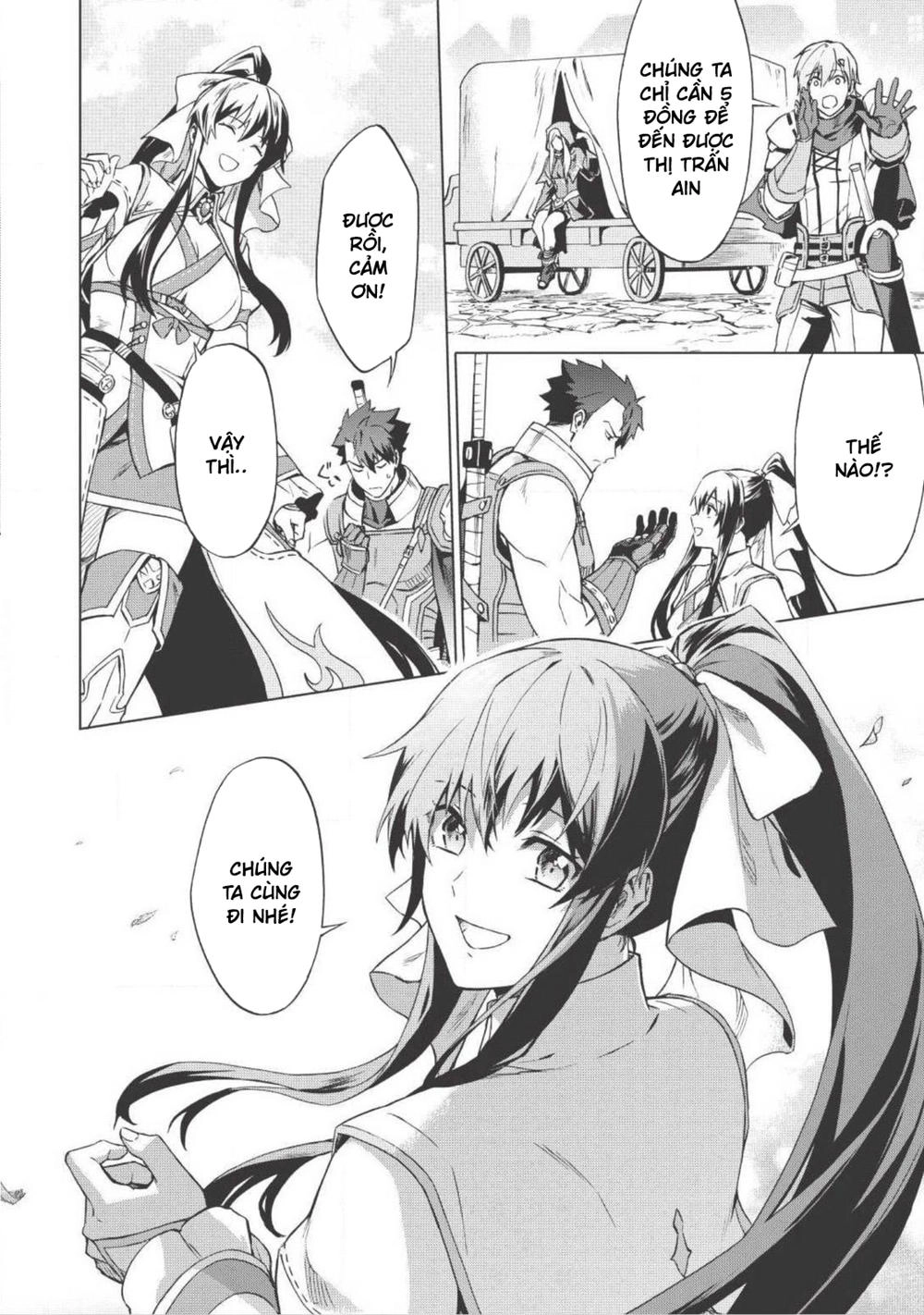 Kuitsume Youhei No Gensou Kita Chapter 1 - 39