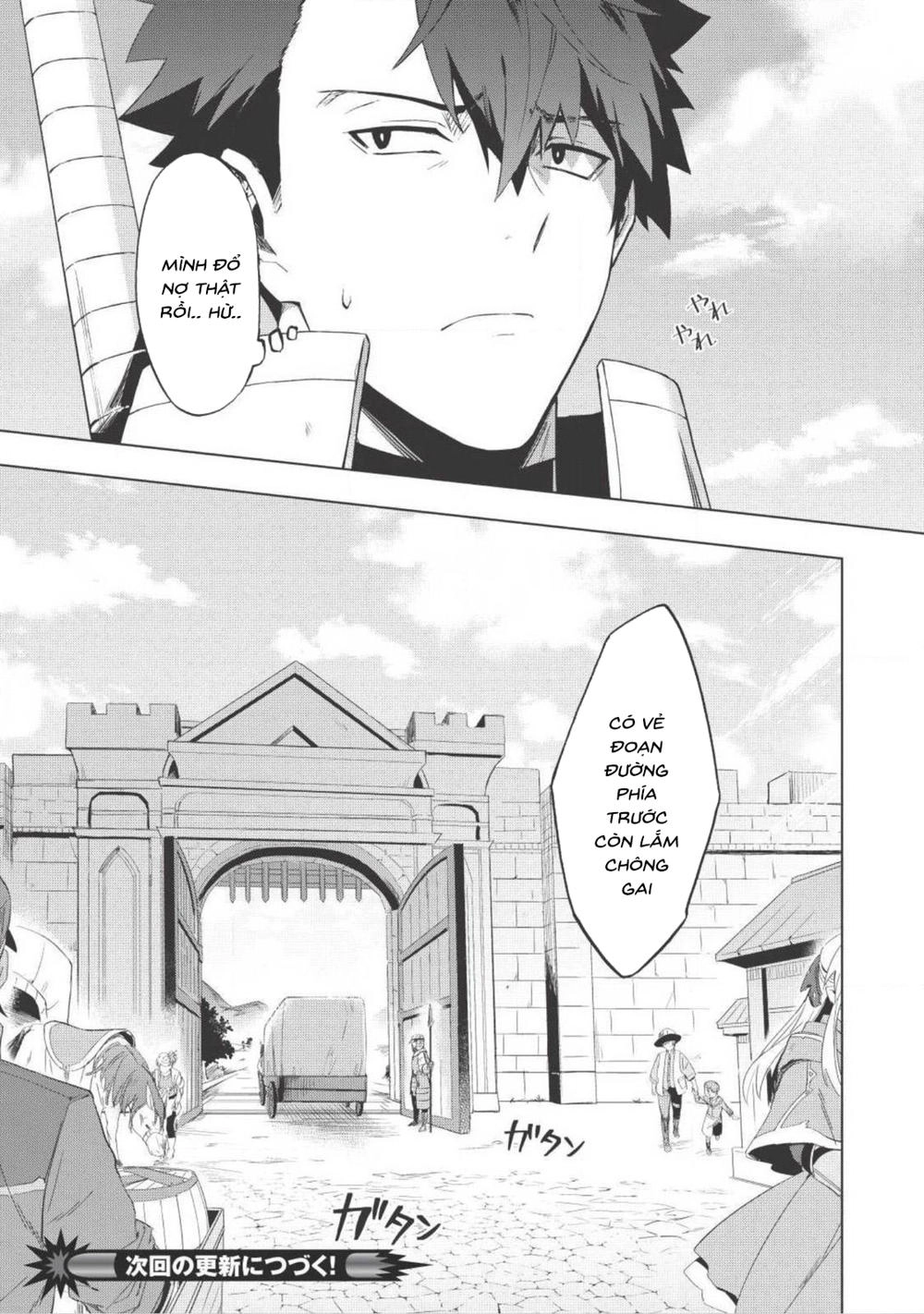 Kuitsume Youhei No Gensou Kita Chapter 1 - 40