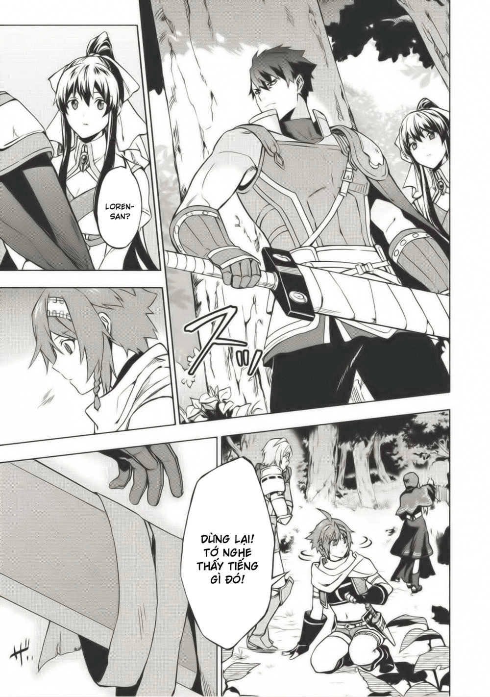 Kuitsume Youhei No Gensou Kita Chapter 3 - 2