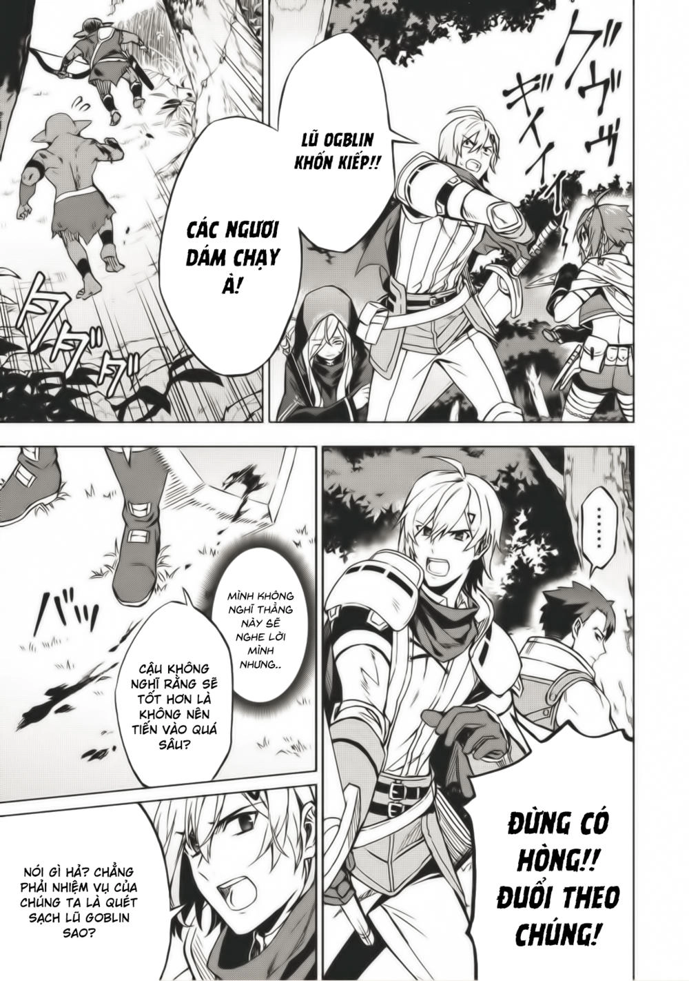 Kuitsume Youhei No Gensou Kita Chapter 3 - 8