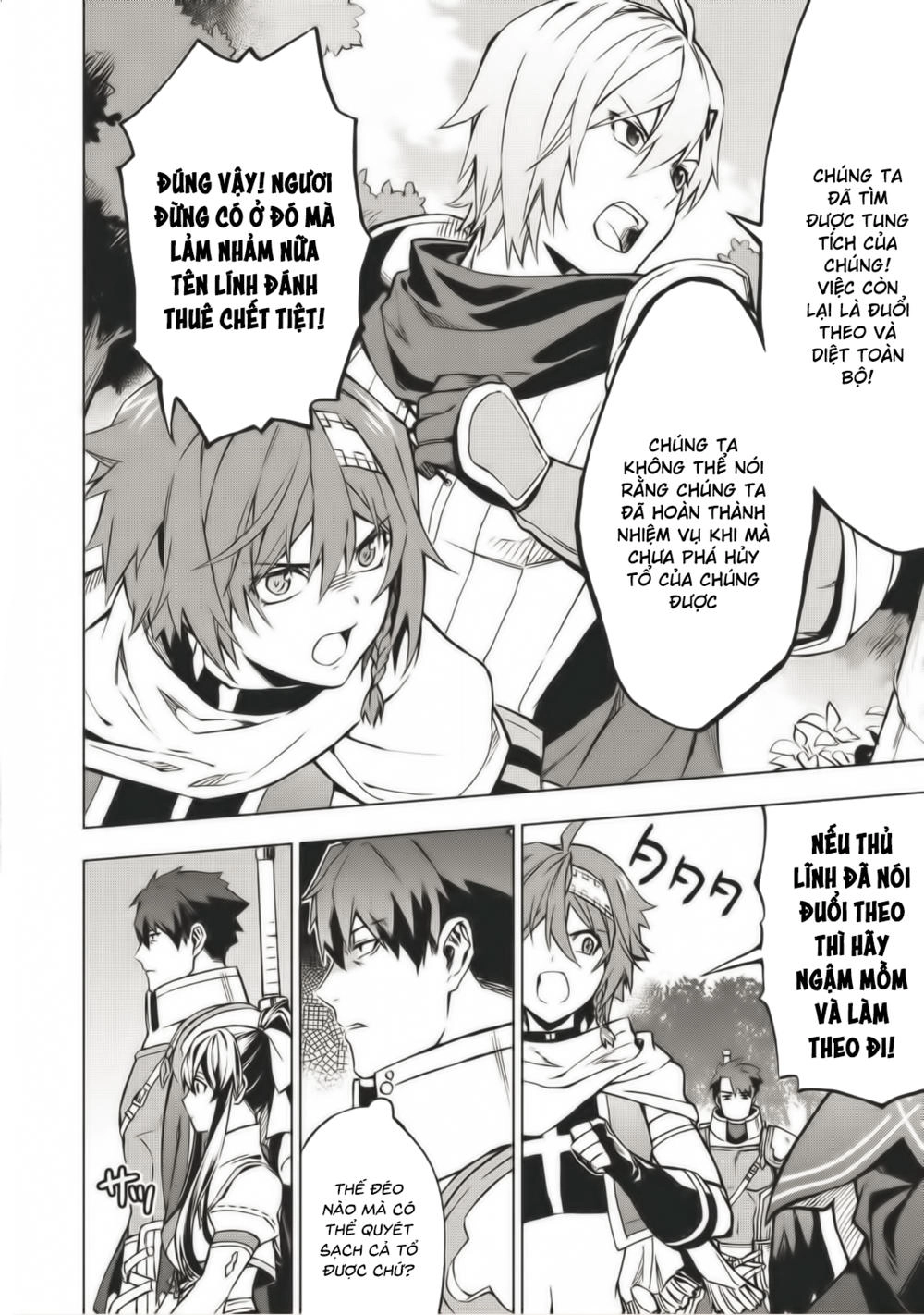 Kuitsume Youhei No Gensou Kita Chapter 3 - 9