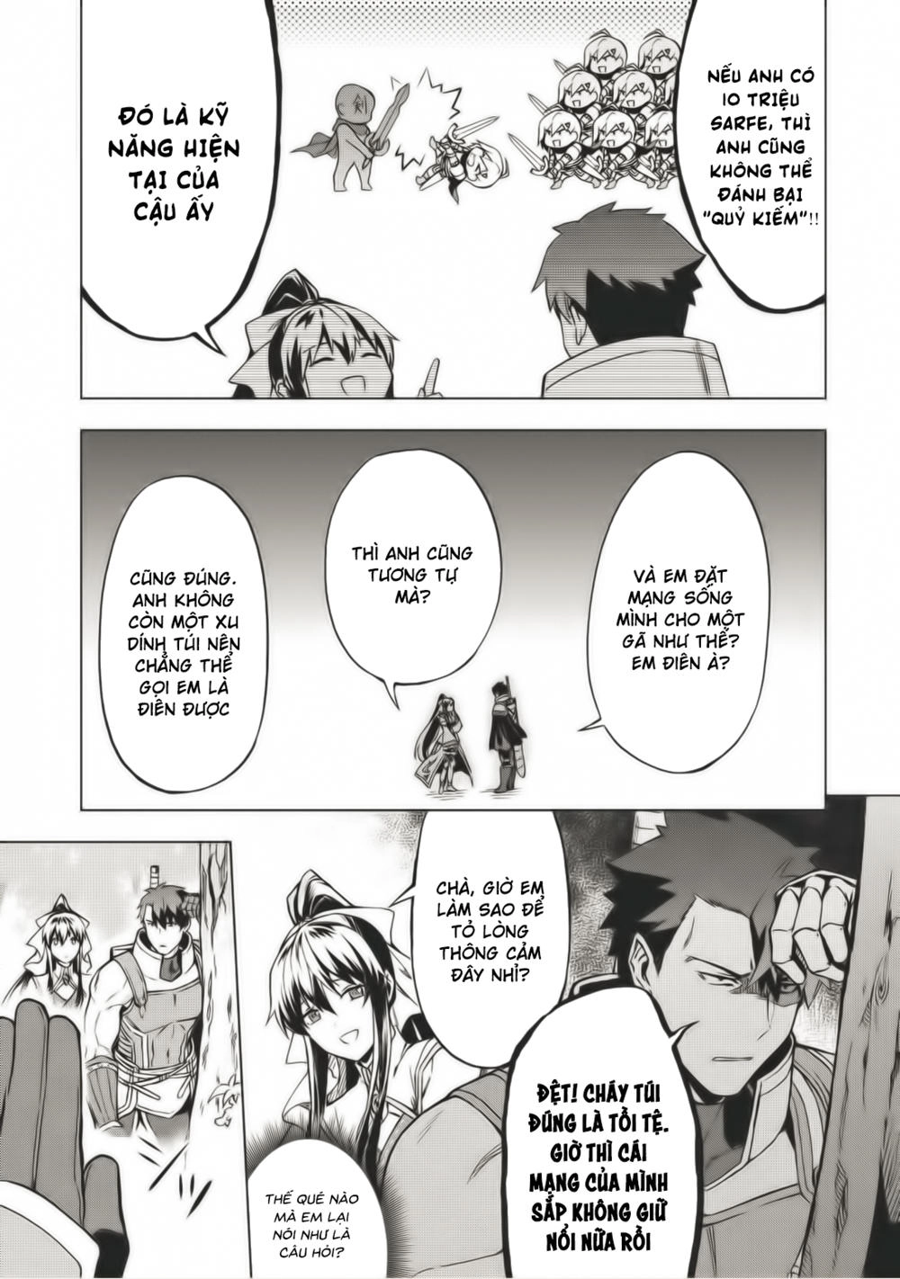 Kuitsume Youhei No Gensou Kita Chapter 3 - 14