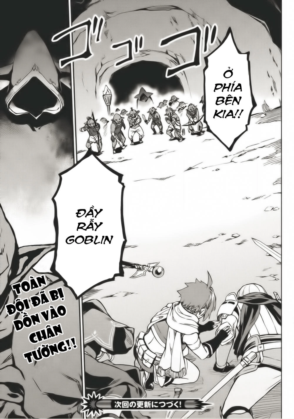 Kuitsume Youhei No Gensou Kita Chapter 3 - 30