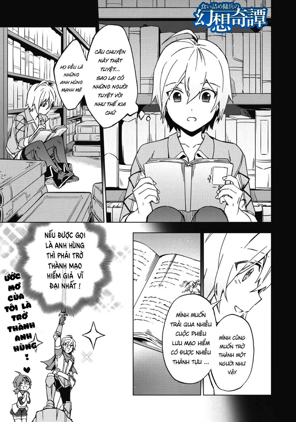 Kuitsume Youhei No Gensou Kita Chapter 4 - 2