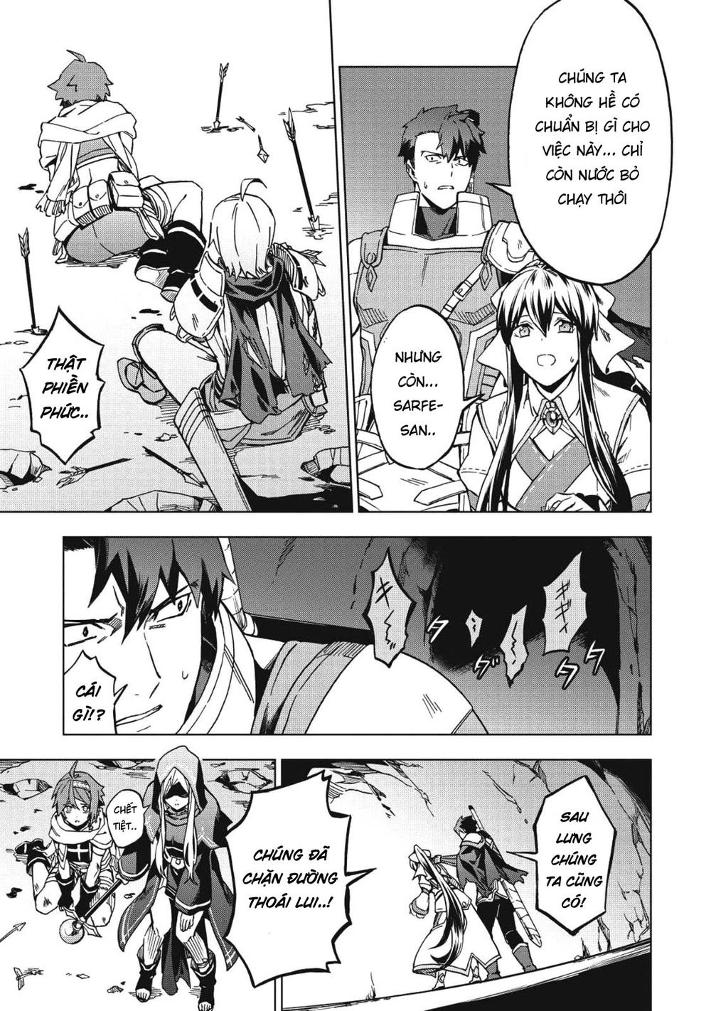 Kuitsume Youhei No Gensou Kita Chapter 4 - 6