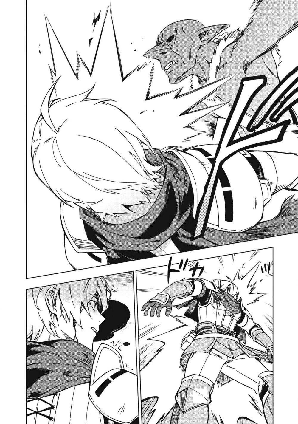 Kuitsume Youhei No Gensou Kita Chapter 4 - 11