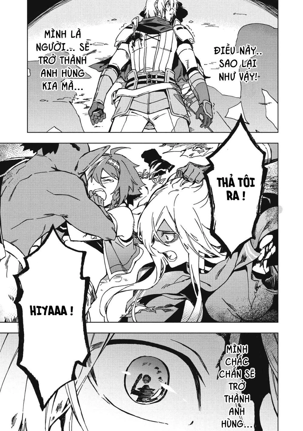 Kuitsume Youhei No Gensou Kita Chapter 4 - 12