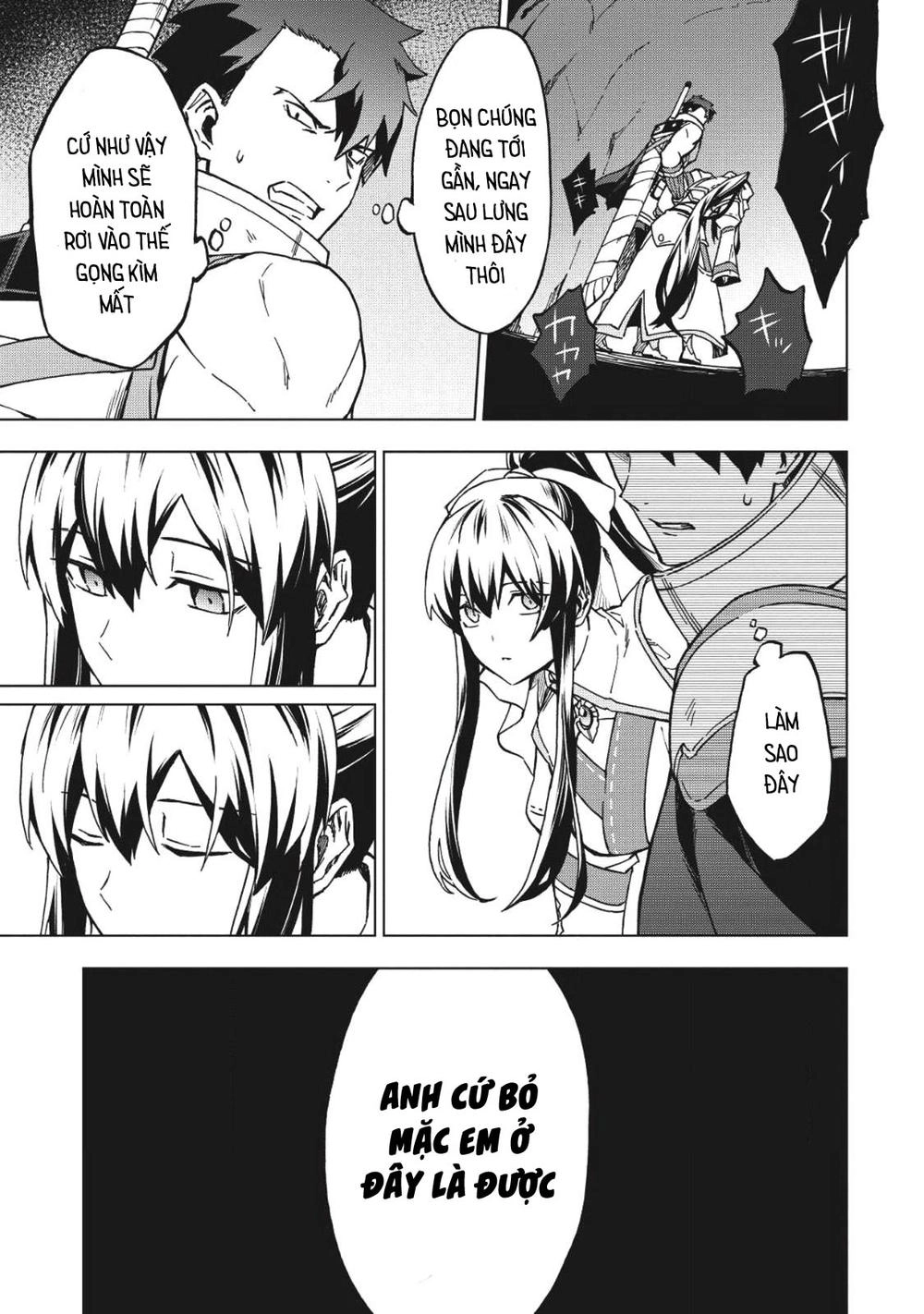 Kuitsume Youhei No Gensou Kita Chapter 4 - 14