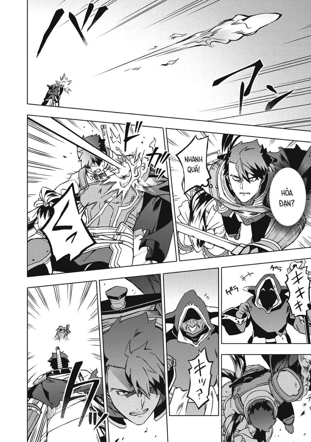 Kuitsume Youhei No Gensou Kita Chapter 4 - 23