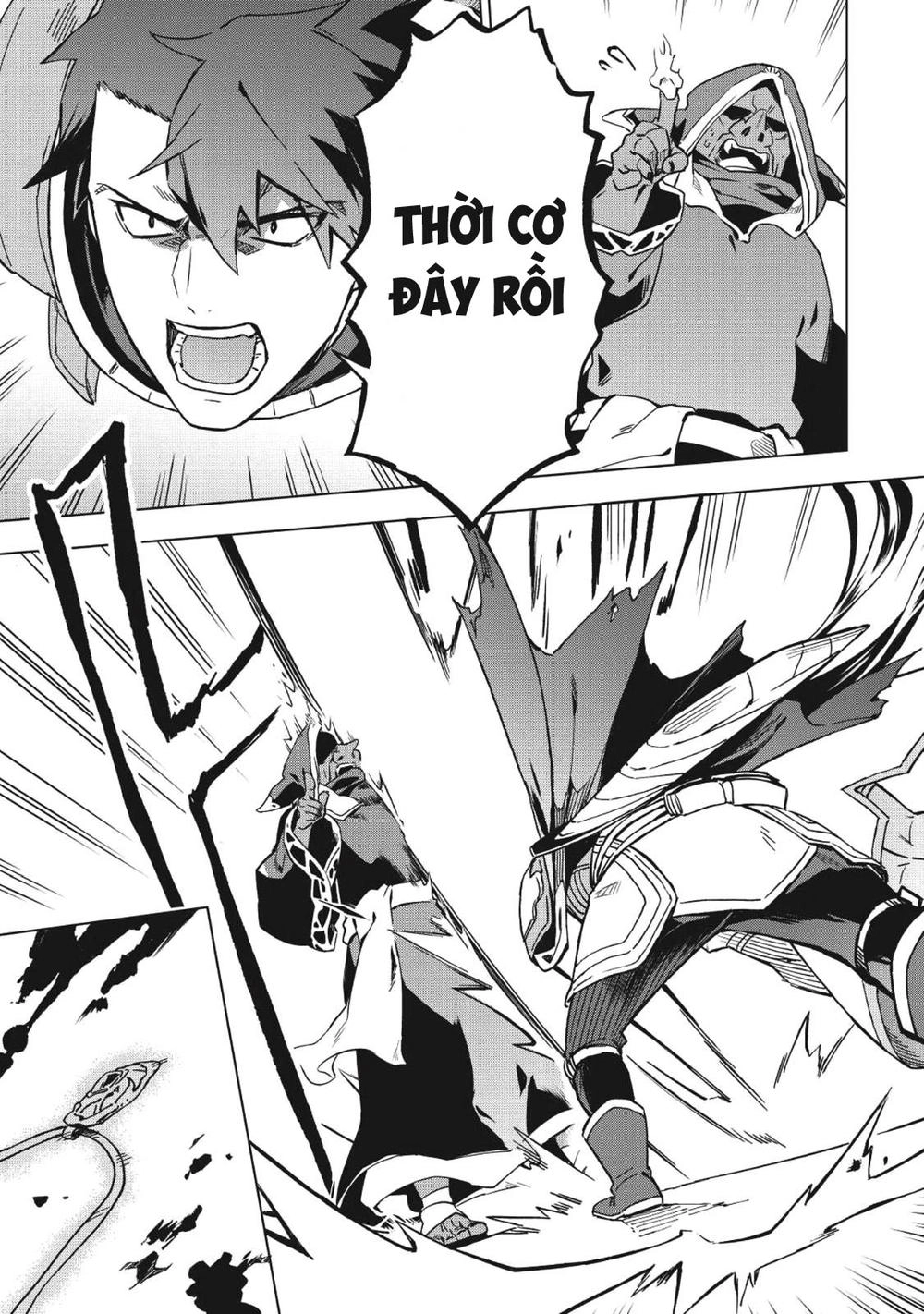 Kuitsume Youhei No Gensou Kita Chapter 4 - 24