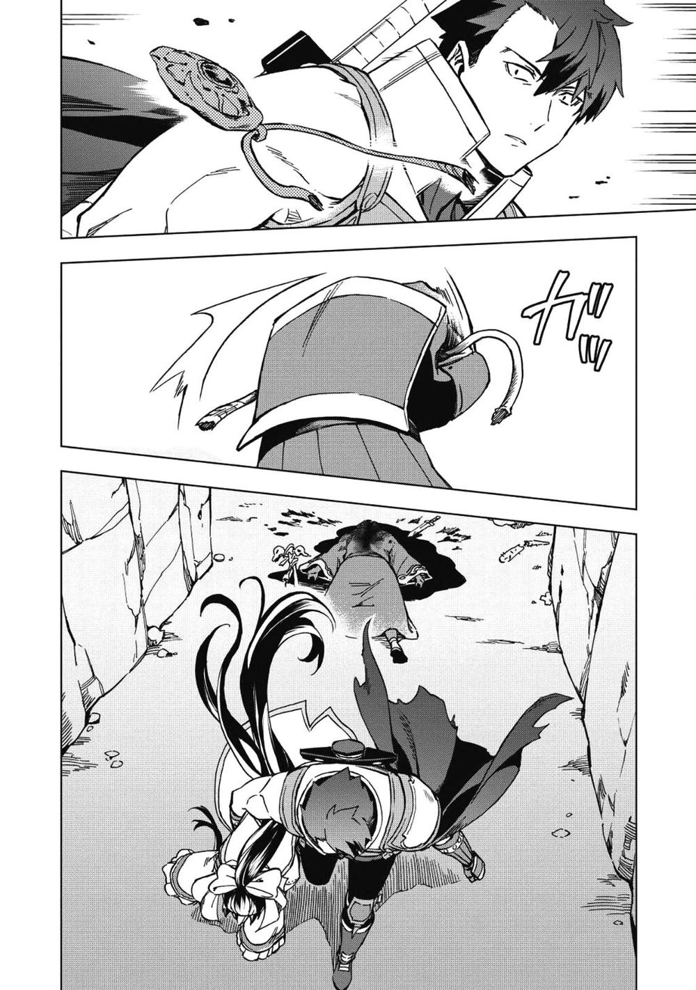 Kuitsume Youhei No Gensou Kita Chapter 4 - 25