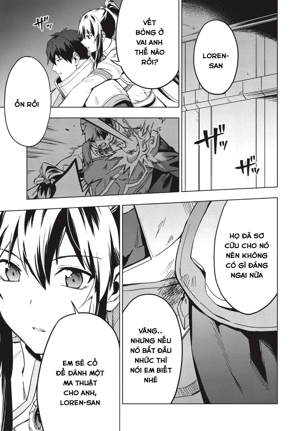 Kuitsume Youhei No Gensou Kita Chapter 7 - 3