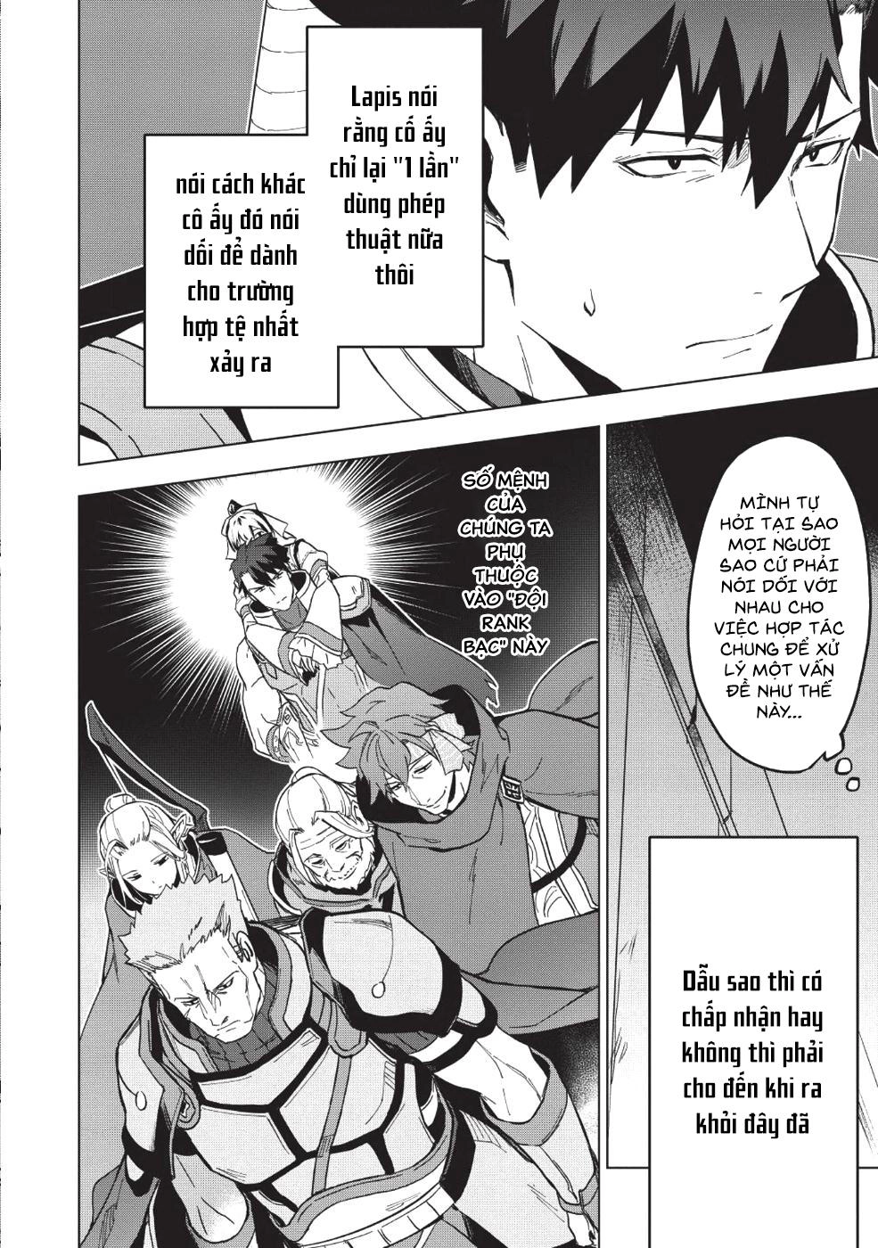 Kuitsume Youhei No Gensou Kita Chapter 7 - 4