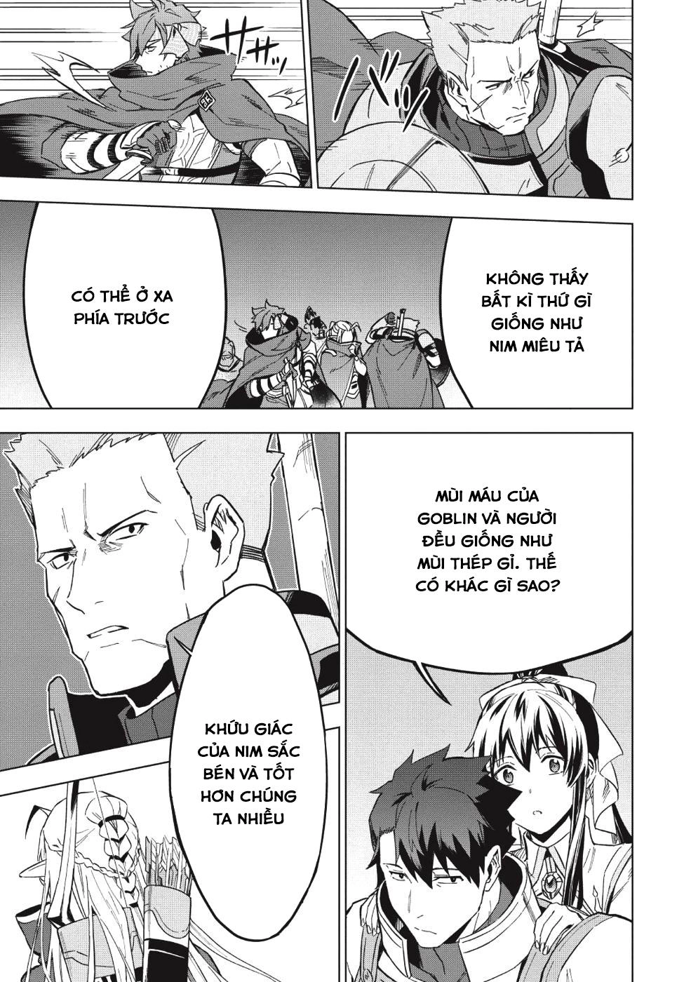 Kuitsume Youhei No Gensou Kita Chapter 7 - 22