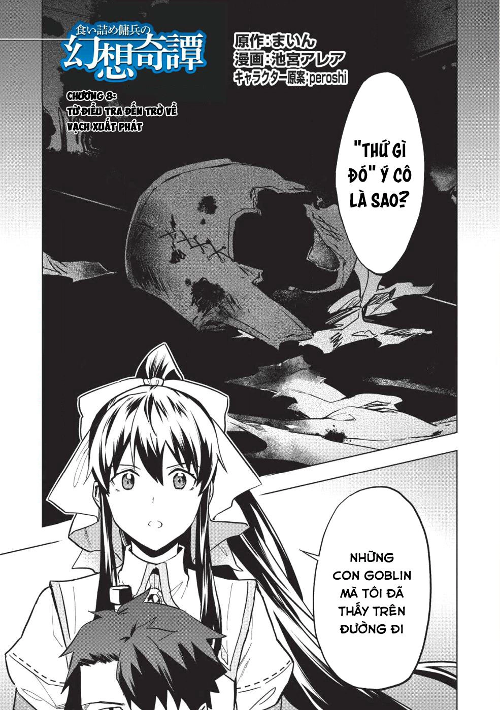 Kuitsume Youhei No Gensou Kita Chapter 8 - 3