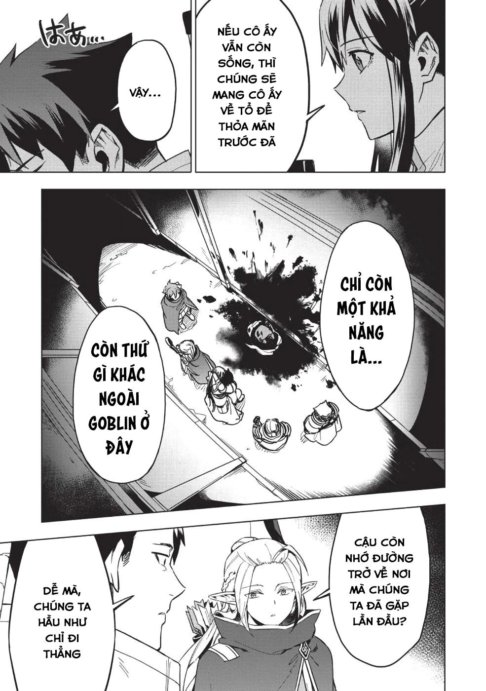 Kuitsume Youhei No Gensou Kita Chapter 8 - 5