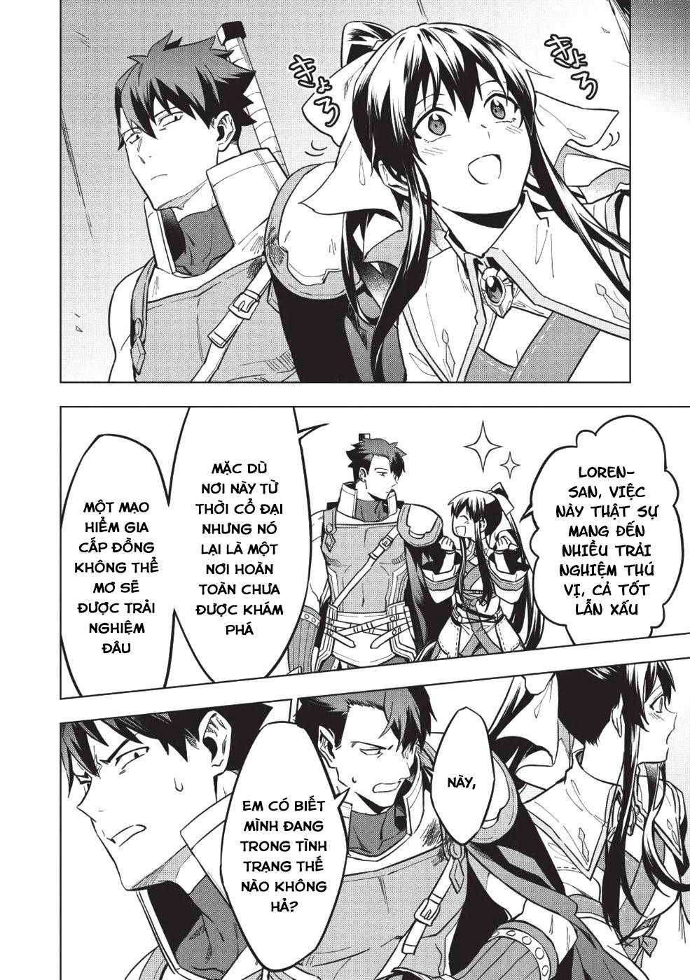 Kuitsume Youhei No Gensou Kita Chapter 8 - 12