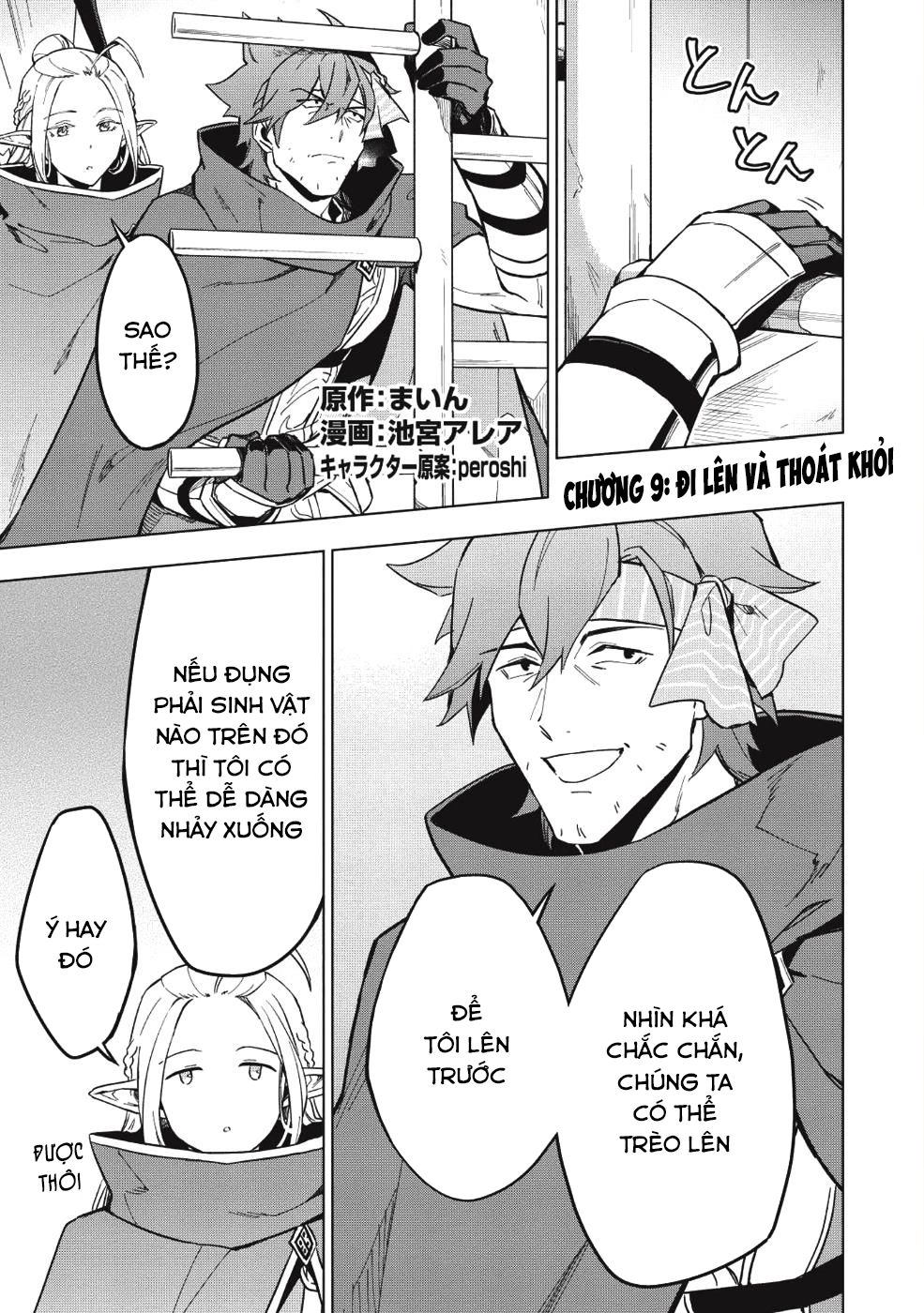 Kuitsume Youhei No Gensou Kita Chapter 9 - 4